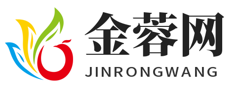 金蓉网